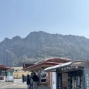 제주 성산일출봉 후기와 무료&amp;유료 코스 소개