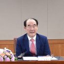 재단법인 한국기원 MHN스포츠