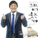 그래출판