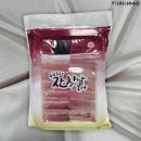우리집수산 이미지