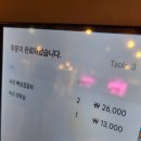 김형제고기의철학마산내서점 이미지