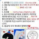 한입거리과자점