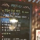구례애 이미지