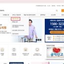 전주 산후도우미서비스 알아보기! &amp; 에스엠천사 후기