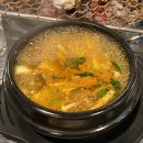 서귀포 신시가지 양대창숯불구이 [우발탄]
