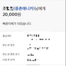 애니카랜드중촌점 이미지