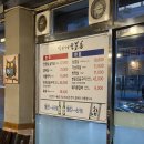 석가네숯불촌 이미지