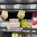 메가팜약국 이미지