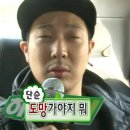 바이럴이지 | 바이럴 마케팅 근무 후기 下