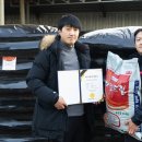 (주)상록기업