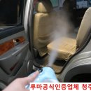 성화카써비스 이미지