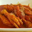 가금닭집