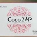 메디칼안경원 이미지