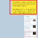 플레이스하지