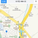 베델척추교정