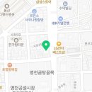 영천중앙이비인후과의원 이미지