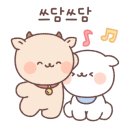고메이커피 이미지