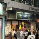 양지-2854 | 홍콩 모녀여행기 3 : 센트럴 완탕면 찐맛집 '막스누들(Mak's Noodle)'