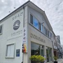 도리옥선 | 순천만 국가 정원 근처 아기랑 맛집 주꾸미 전문점 도리옥선 한식 다이닝