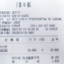 영진각 이미지