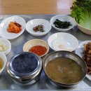 새감나무집식당 이미지