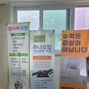 맘시티소아청소년과의원 네이버블로그