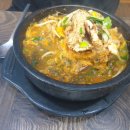 이모양평해장국 이미지