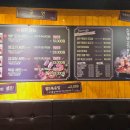 제주까망돼지인천시청점 이미지