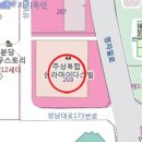 [역세권 +편의] 분당금곡동주상복합아파트 경기 성남시 분당구 금곡동 208 삼라마이다스빌주상복합아파트 53평형 이미지