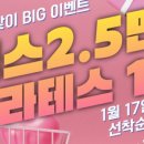 153 피트니스&필라테스 이미지