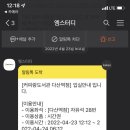 다산스터디카페 이미지