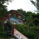 남일대해수욕장 이미지