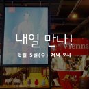 풍영정길 이미지