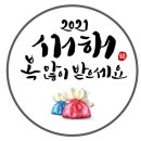 영원카독크 이미지