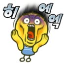 자산동198 이미지