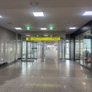 국제종합자동차상사 | 2025 한국자동차공학회(KSAE) 추계학술대회 후기-부산항국제전시컨벤션센터(BPEX) 가는 방법, 참석 후기