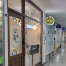 감성 가득 힐링 수채화&아크릴(금)10:00 | 힐링하기 너무 좋았던 프롬아트 아틀리에에서의 원데이 클래스