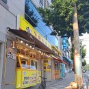 가마치통닭무선점