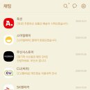 빵빵빵