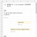 케이비상사 이미지