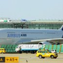 A380 이미지