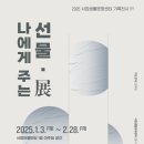 서창기획 이미지