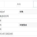 주식회사 더베스트 이미지