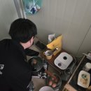 그린라인대전충남센터