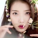 아이유코리아