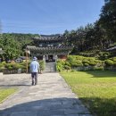 미륵불의 천년 자비와 구원의 희망을 품은 모악산 「금산사(金山寺)」 한시(漢詩)편 이미지