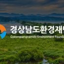 청아영농법인 이미지