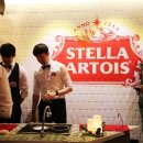 스텔라하우스(stella House)