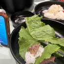 본수원 인계점 | 수원인계동맛집_꾸석지돌판한우 수원인계점 방문 후기