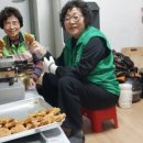가야2리 경로당 네이버블로그